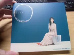 2026年最新】 上白石萌音の人気アイテム - メルカリ