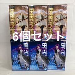 葬送のフリーレン EFFECTREMEフィギュア フリーレン フェルン 12体