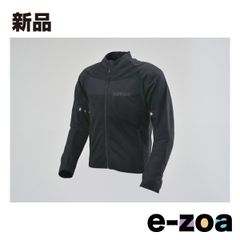 クシタニ ヤマハ YS GEAR YAS32-K 春夏ライディングジャケット - メルカリ