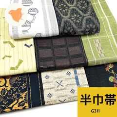大島紬 10枚セット 正絹 着物まとめ売り【G301】同梱購入歓迎 リメイク
