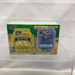 2025年夢のお年玉箱 ミニ四駆の夢、文庫本1 冊(田宮俊作) - メルカリ
