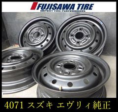 中古】 DUNLOP ダンロップ その他 中古【H341】FK0008205 送料無料