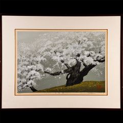 岡田博明、【古木の桜】、希少画集画より、状態良好、新品高級額装付