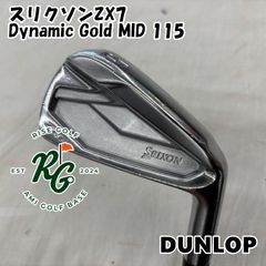 スリクソン ZXi5 単品 7番アイアン DG MID 115 S200 - メルカリ