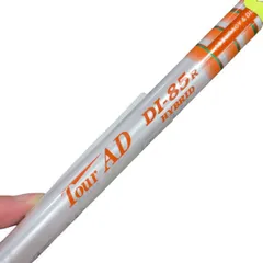 2026年最新】AD DI-85の人気アイテム - メルカリ