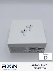 2026年最新】airpods pro 第2世代 中古の人気アイテム - メルカリ