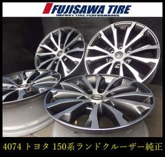 3391】A△送料無料△トヨタ純正 GR86 ホイール△17x7.5J 5H100 +48◇4