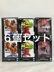 未開封 ドラゴンボールシリーズ フィギュア 亀仙人 ブロリー ゴクウブラック 3種 6個セット LF7876 f111のサムネイル