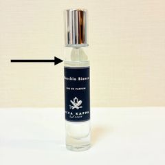 廃盤品 YVES SAINT LAURENT champagne eau de toilette イヴ・サン