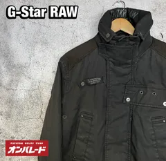 G-STAR RAW ジースターロウ ヴィンテージ ミリタリージャケット Lのサムネイル