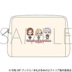 【予約】手札が多めのビクトリア ポーチ 新品 未開封品 正規品 【ムービック】のサムネイル