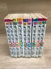 2026年最新】キャンディキャンディ全巻の人気アイテム - メルカリ