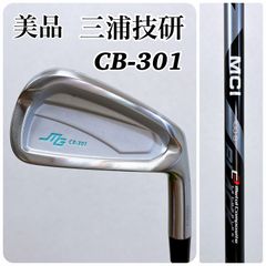 美品】三浦技研 CB-301 /5番アイアン MCI100-S MIURA - メルカリ