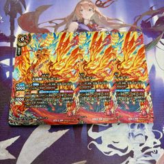 大焔精フレンディス シークレット 3枚 - メルカリ