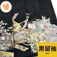 大島紬 10枚セット 正絹 着物まとめ売り【G301】同梱購入歓迎 リメイク