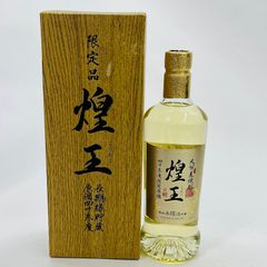 水井坊(Shui Jing Fang ) 500ml 52度 中国酒 白酒 - メルカリ