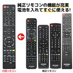 2026年最新】55ub10pの人気アイテム - メルカリ