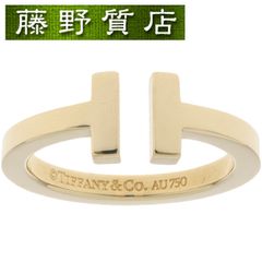 美品）ルイヴィトン LOUIS VUITTON トゥルース サスペンダブル ダミエ