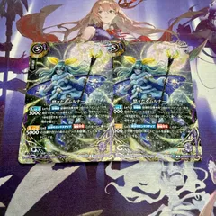 悠々たるムルナー X 2枚 シークレット バトルスピリッツ バトスピのサムネイル