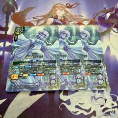 大焔精フレンディス X 3枚 シークレット バトルスピリッツ バトスピ