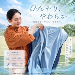 定価27万円☆湧命力 パワーシュラフ ラージ グリーン 寝具 寝袋 ユー