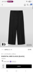 BRANDED 30のサムネイル