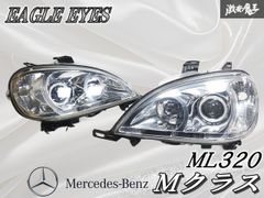 EAGLE EYES NCP30 NCP31 bB ヘッドライトTY835 - メルカリ