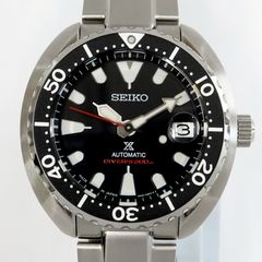 SEIKO Prospex SBDY085 Men's Automatic Watch 4R35-04H0 Mini Turtle