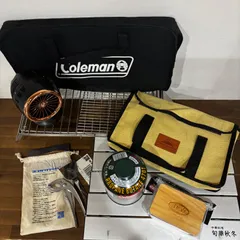 キャンプ用品 調理で捗る 9点まとめ売り Coleman(コールマン) アジャスタブルグリルグレート ヨコザワテッパンなど アウトドア バーベキューのサムネイル