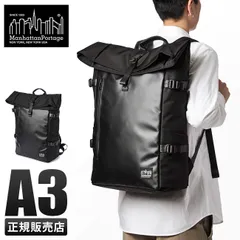 【メーカー正規品】マンハッタンポーテージ ブラックレーベル リュック 大容量 A3 A4 B4 30L Manhattan Portage BLACK LABEL MP1261BL-BBのサムネイル