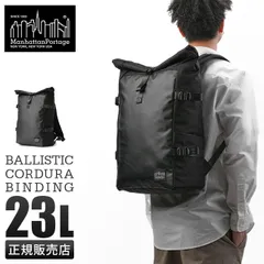 【メーカー正規品】マンハッタンポーテージ ブラックレーベル ロールトップ バックパック A3 23L Manhattan Portage Black Label MP1261JRBL-BBのサムネイル