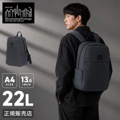 マンハッタンポーテージ ブラックレーベル キュリオ リュック メンズ レディース ブランド A4 22L PC 13インチ Manhattan Portage BLACK LABEL CURIO MP1274-2CROBLのサムネイル