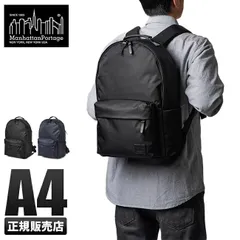 【メーカー正規品】マンハッタンポーテージ ブラックレーベル リュック バックパック メンズ Manhattan Portage BLACK LABEL mp1276twlblのサムネイル