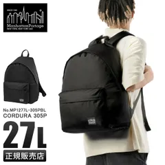【メーカー正規品】マンハッタンポーテージ ブラックレーベル バックパック リュック 27L B4 Manhattan Portage Black Label MP1277L-305PBLのサムネイル