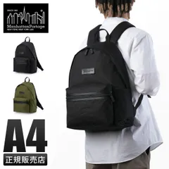 【メーカー正規品】マンハッタンポーテージ ブラックレーベル  ベンタイル リュックサック Manhattan Portage Black Label VENTILE FABRIC MP1277VTBLのサムネイル