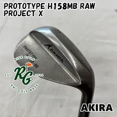 【中古】ウェッジ アキラ PROTOTYPE H158MB RAW◆PROJECT X◆5.5◆58[8952]のサムネイル