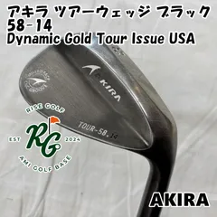 【中古】アキラ アキラ ツアーウェッジ ブラック58-14◆Dynamic Gold Tour Issue USA◆S200◆58[9015]のサムネイル