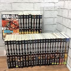 7213 進撃の巨人 全34巻セット 諫山創 講談社 少年マガジン KC