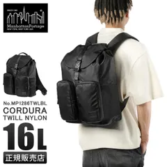 【メーカー正規品】マンハッタンポーテージ ブラックレーベル リュック 16L A4 Manhattan Portage Black Label FLEX BACKPACK MP1286TWLBLのサムネイル