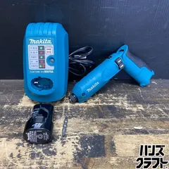 2026年最新】マキタ TD020Dの人気アイテム - メルカリ