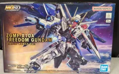 バンダイナムコ MGSD 機動戦士ガンダム SEED フリーダムガンダムのサムネイル