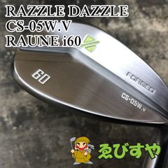 美品】VATIC アイアン 6-10 5S RAUNE i90R【価格相談可】 - メルカリ