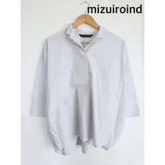 mizuiroind　ミズイロインド　プルオーバーシャツ　日本製   くすみブルー　カジュアル　長袖　送料込み　6468635のサムネイル