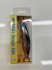 ジャンプライズ　ベビーロウディー95S(廃番カラー)１１のサムネイル