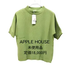 未使用品 APPLE HOUSE　半袖ニット　若草色　綿100％のサムネイル