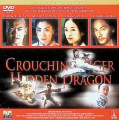 未使用】【美品・5点新品未開封】新スター・トレック DVDコンプリート