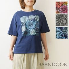 ＊【新品】【BARNDOOR バーンドア】コットン 20 天竺 ダリア 水彩 プリント Tシャツ (1203062)レディース 春 夏 カットソー 北欧 花柄 フラワー 半袖 ゆったり ナチュラル 服 おしゃれ コーディネート 60代 50代 40代 30代