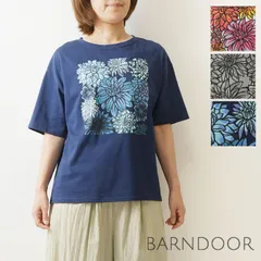 【新品】【BARNDOOR バーンドア】コットン 20 天竺 ダリア 水彩 プリント Tシャツ (1203062)<br><br>レディース 春 夏 カジュアル 夏用 おしゃれ ゆったり 大きめ トレンド ナチュラル ファッション シンプルのサムネイル