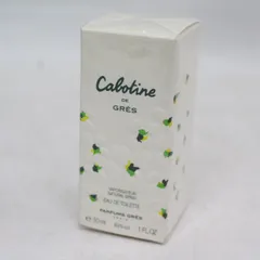782)【未開封】GRES Cabotine オードトワレ 30mlのサムネイル