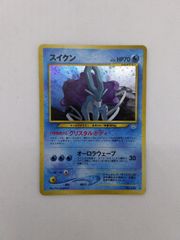 旧裏 ポケモンカード スイクン 渦巻＆モンスターボール ホロ | Mercari